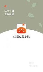 乐虎游戏app